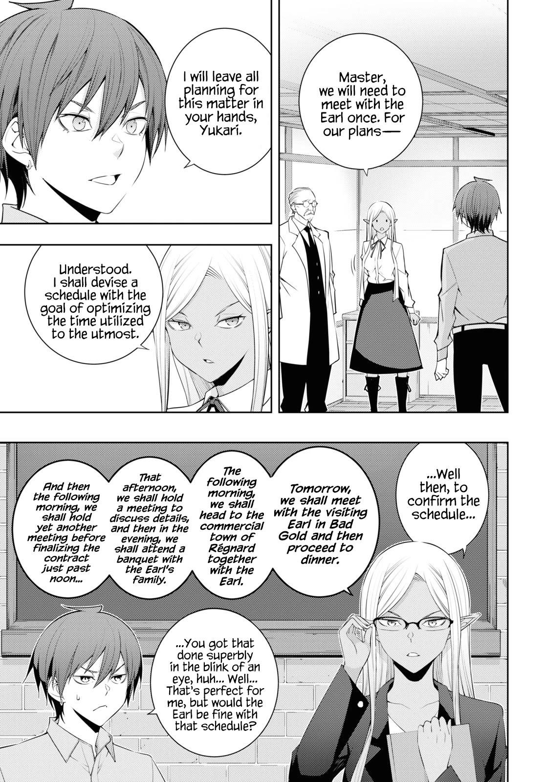 The Former Top 1’s Sub-Character Training Diary ~A Dedicated Player Is Currently Conquering Another World!~ Chapter 30 - Page 7