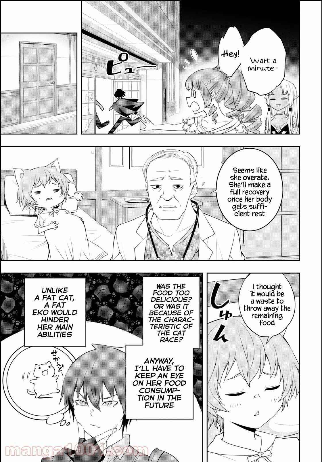 The Former Top 1’s Sub-Character Training Diary ~A Dedicated Player Is Currently Conquering Another World!~ Chapter 32 - Page 20