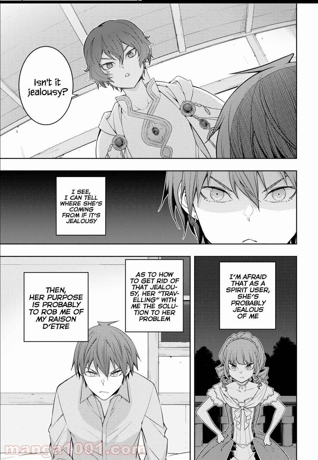 The Former Top 1’s Sub-Character Training Diary ~A Dedicated Player Is Currently Conquering Another World!~ Chapter 33 - Page 13