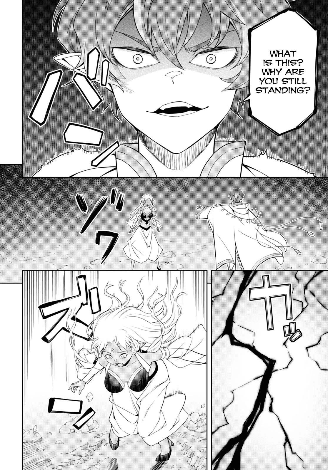 The Former Top 1’s Sub-Character Training Diary ~A Dedicated Player Is Currently Conquering Another World!~ Chapter 35 - Page 12