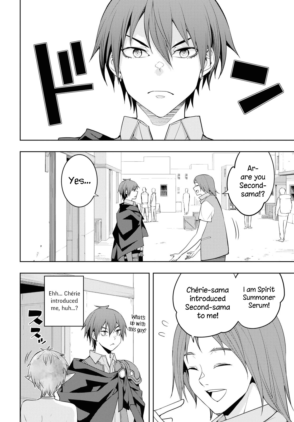 The Former Top 1’s Sub-Character Training Diary ~A Dedicated Player Is Currently Conquering Another World!~ Chapter 36 - Page 20