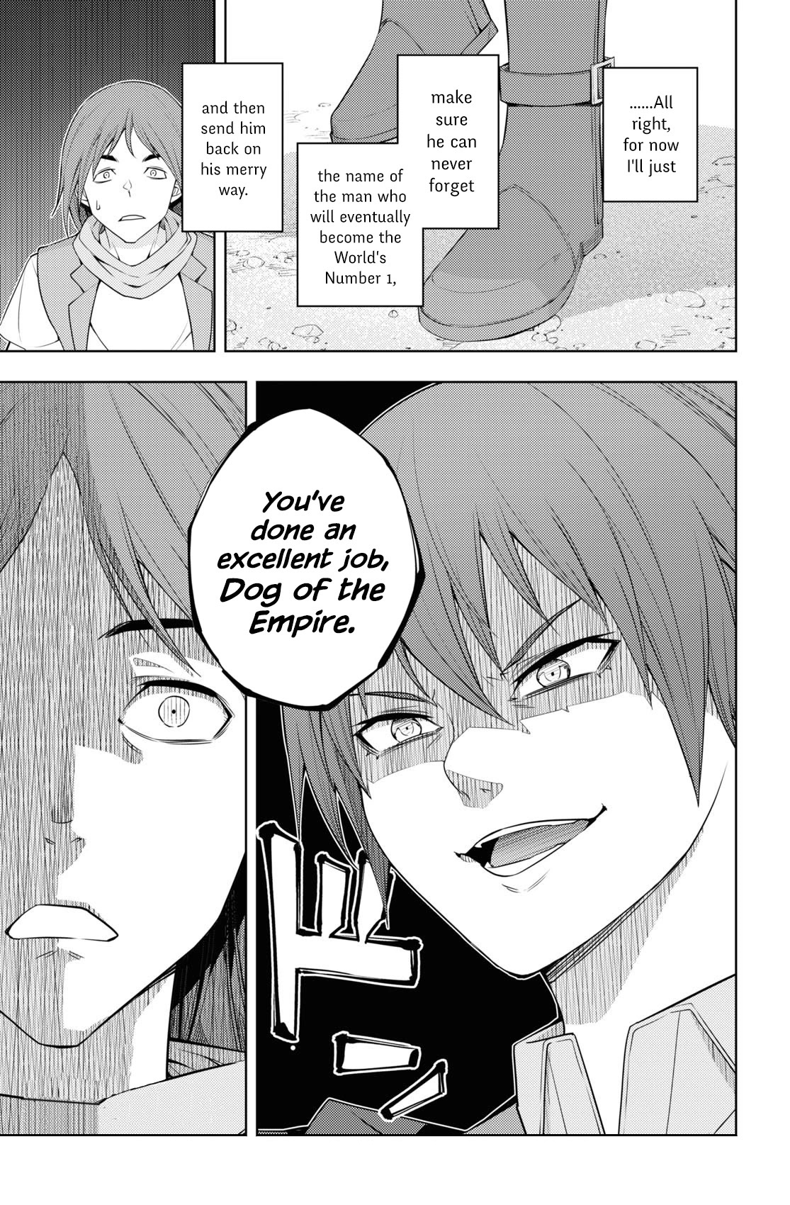 The Former Top 1’s Sub-Character Training Diary ~A Dedicated Player Is Currently Conquering Another World!~ Chapter 36 - Page 31