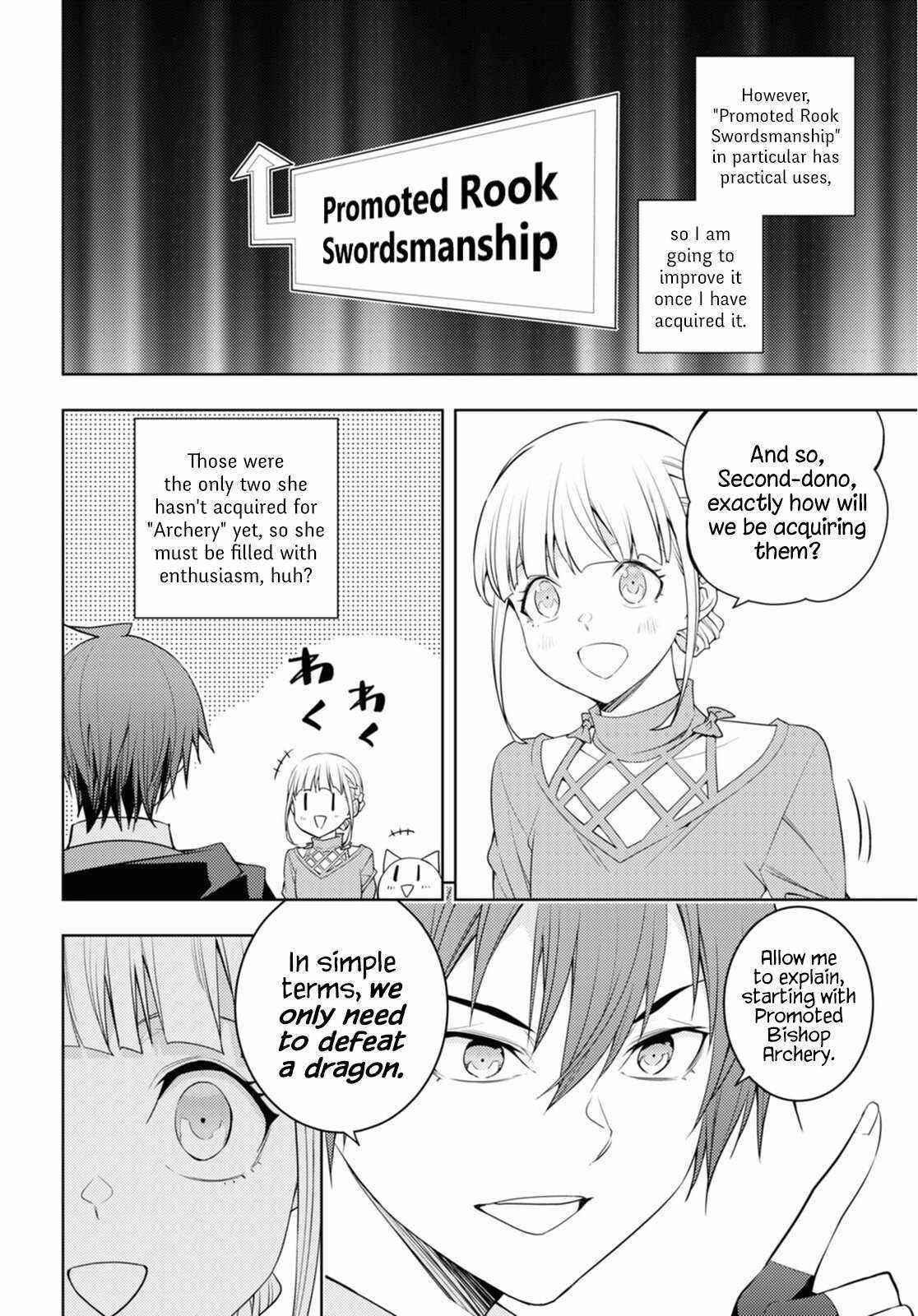 The Former Top 1’s Sub-Character Training Diary ~A Dedicated Player Is Currently Conquering Another World!~ Chapter 37 - Page 14