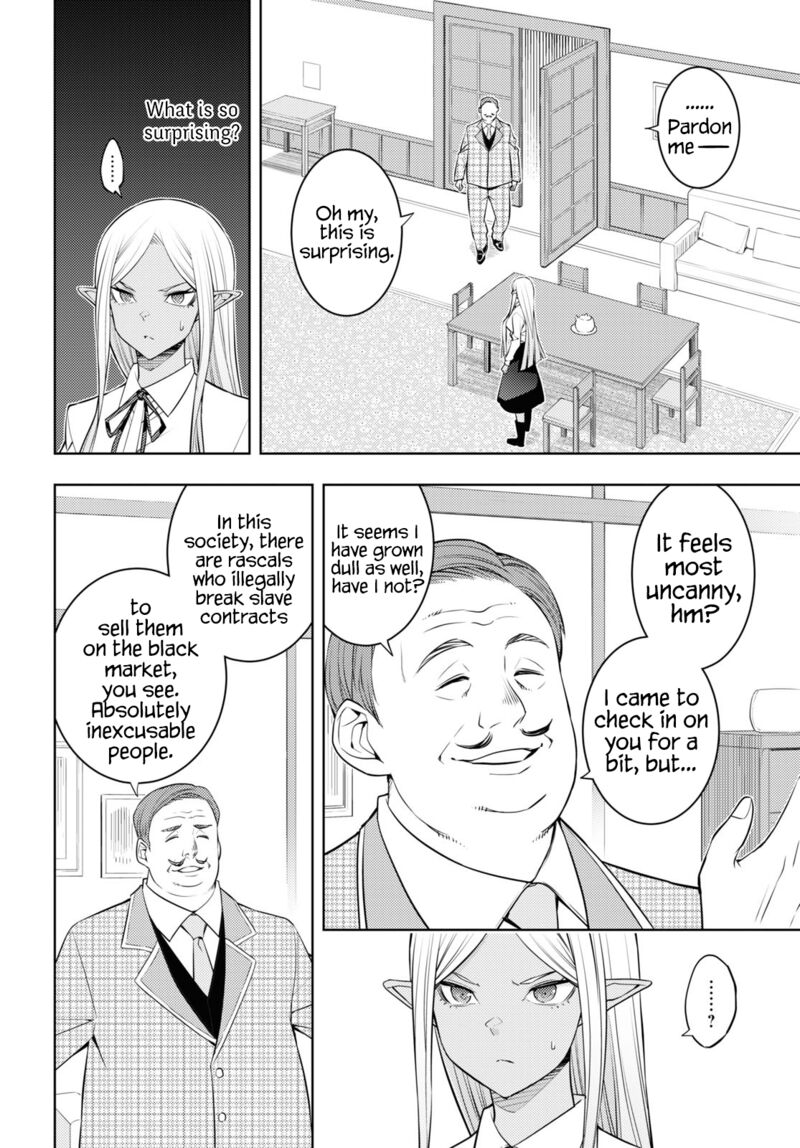 The Former Top 1’s Sub-Character Training Diary ~A Dedicated Player Is Currently Conquering Another World!~ Chapter 39 - Page 23
