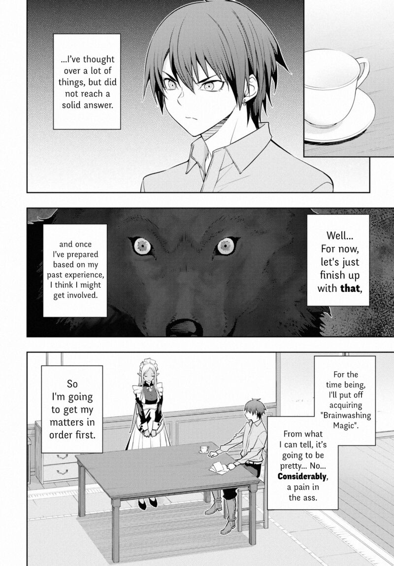 The Former Top 1’s Sub-Character Training Diary ~A Dedicated Player Is Currently Conquering Another World!~ Chapter 40 - Page 22