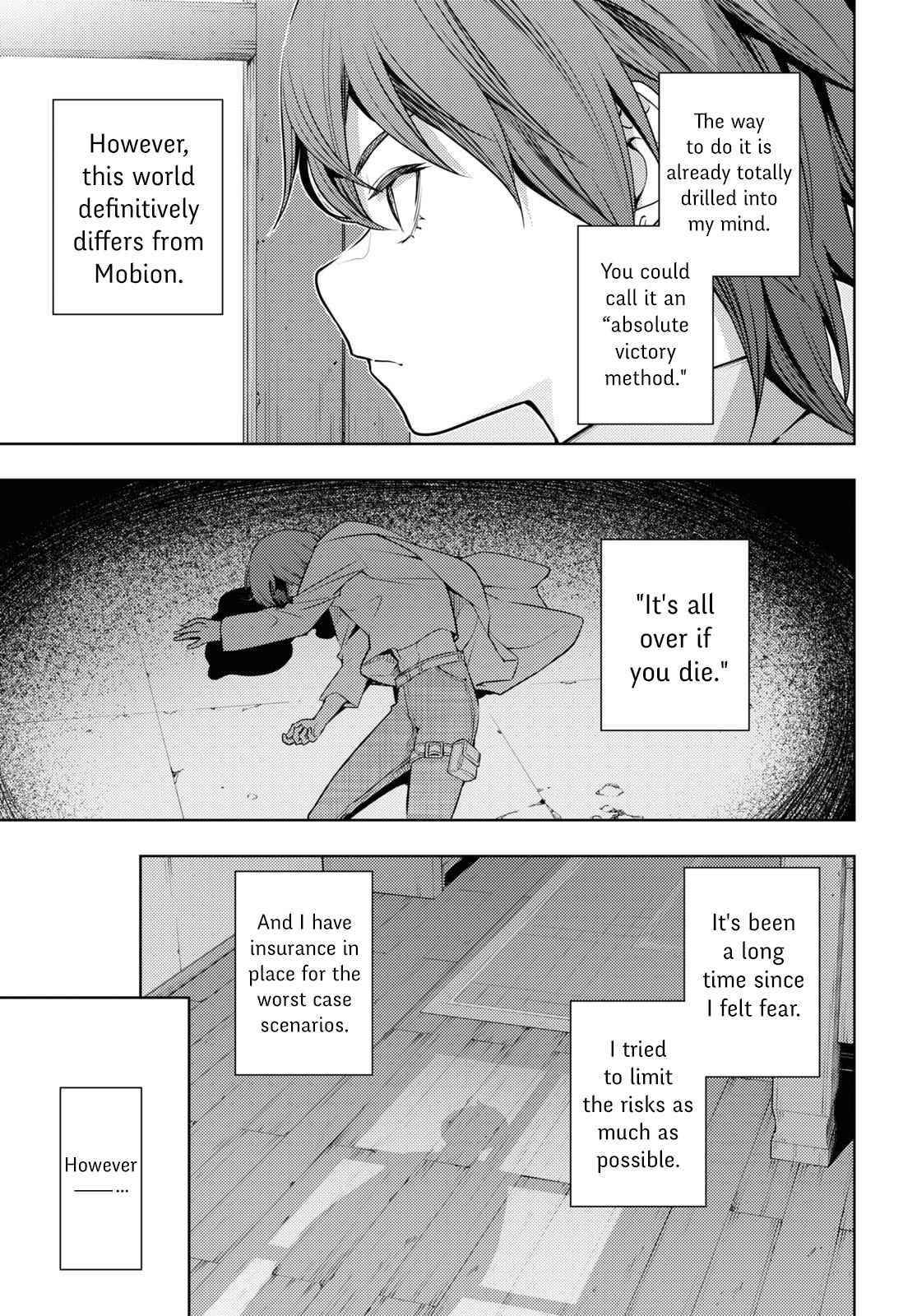 The Former Top 1’s Sub-Character Training Diary ~A Dedicated Player Is Currently Conquering Another World!~ Chapter 41 - Page 13