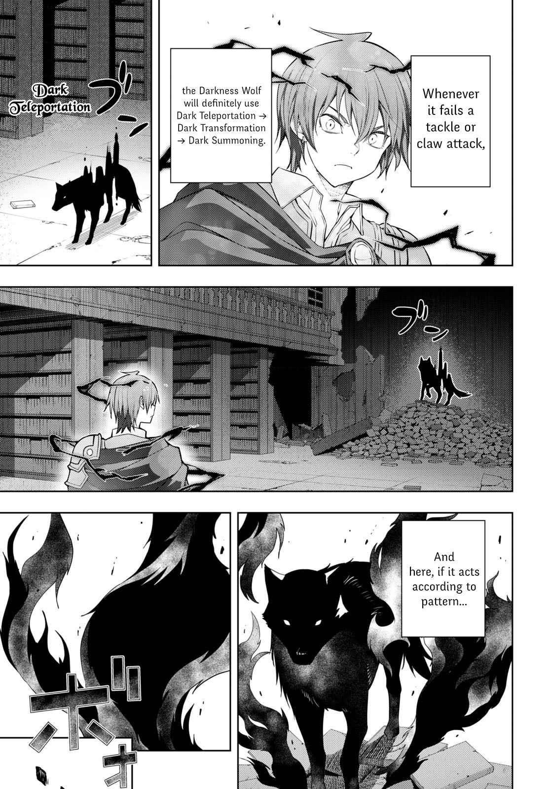 The Former Top 1’s Sub-Character Training Diary ~A Dedicated Player Is Currently Conquering Another World!~ Chapter 42 - Page 21
