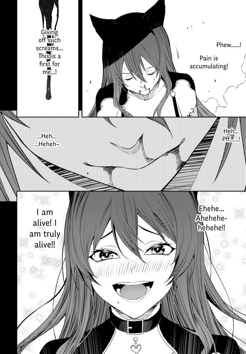 The Former Top 1’s Sub-Character Training Diary ~A Dedicated Player Is Currently Conquering Another World!~ Chapter 44 - Page 16