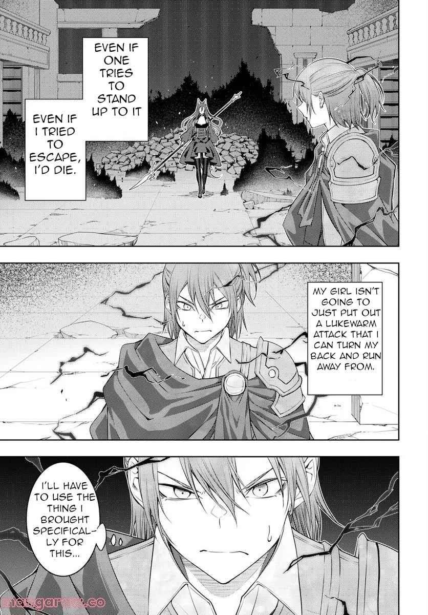 The Former Top 1’s Sub-Character Training Diary ~A Dedicated Player Is Currently Conquering Another World!~ Chapter 46 - Page 5