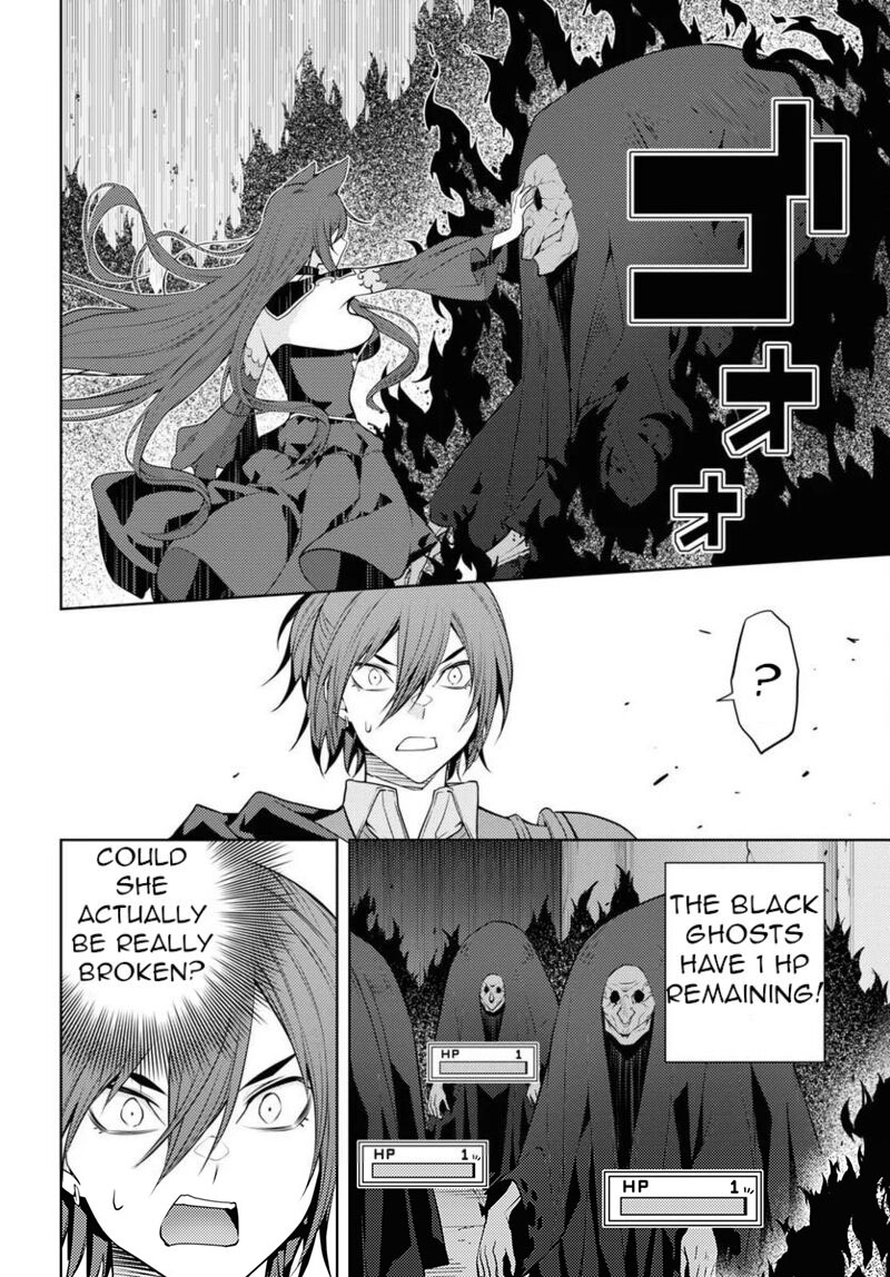 The Former Top 1’s Sub-Character Training Diary ~A Dedicated Player Is Currently Conquering Another World!~ Chapter 47 - Page 12
