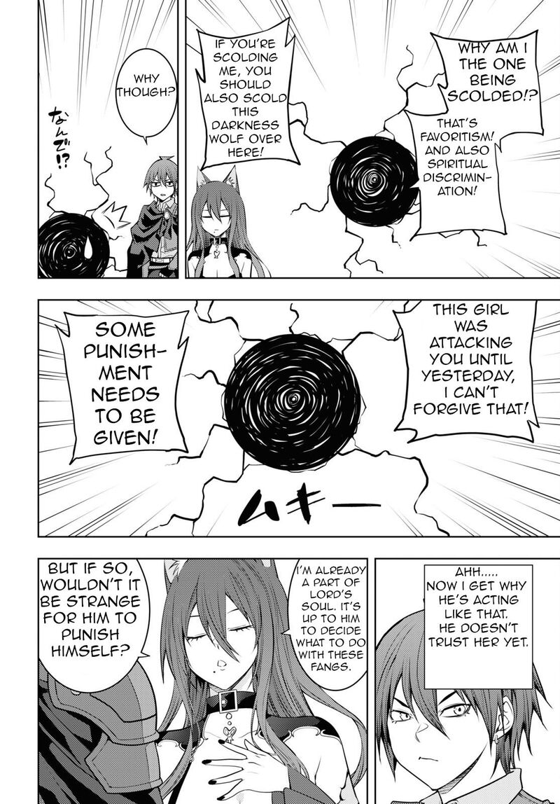 The Former Top 1’s Sub-Character Training Diary ~A Dedicated Player Is Currently Conquering Another World!~ Chapter 48 - Page 6