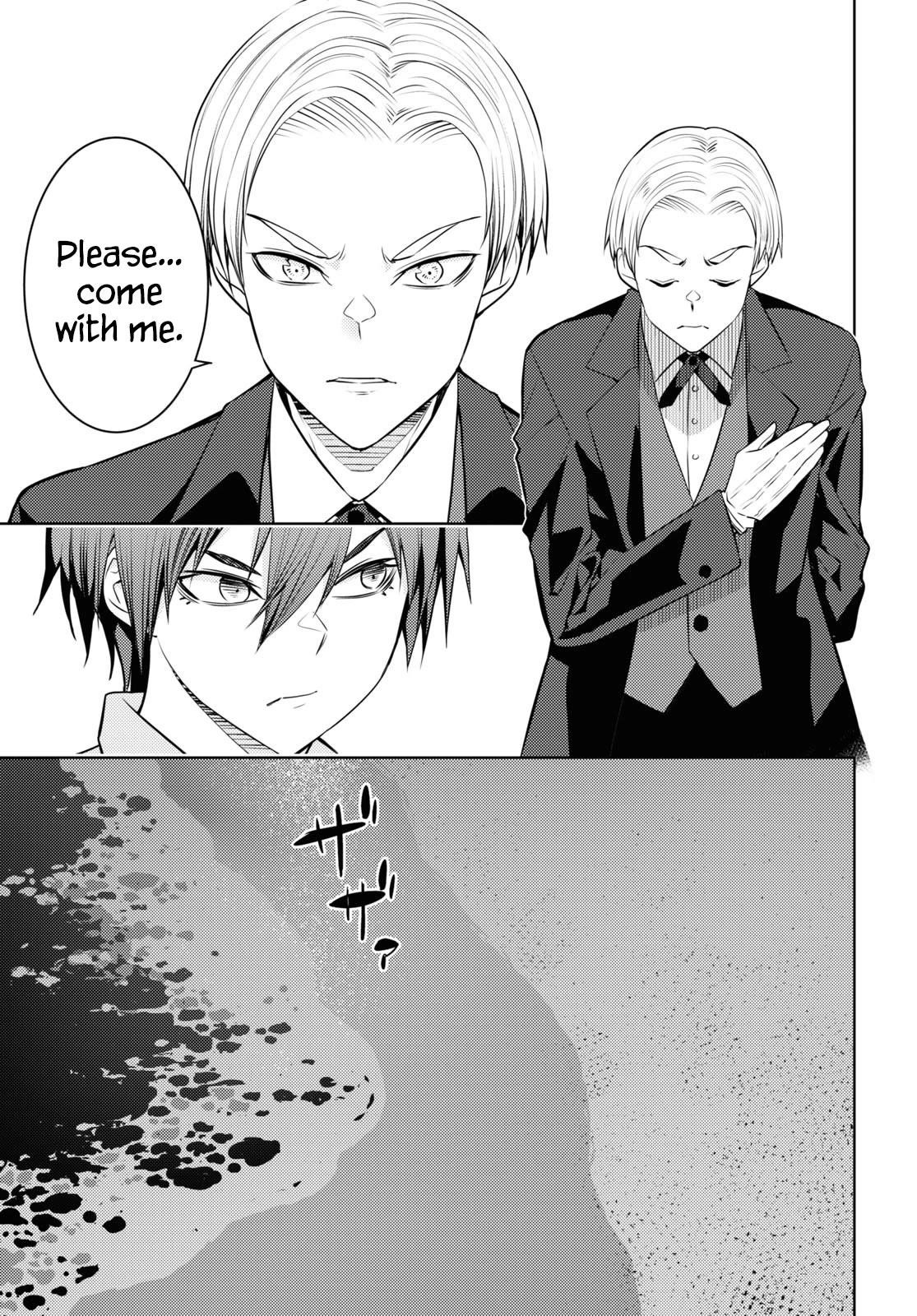 The Former Top 1’s Sub-Character Training Diary ~A Dedicated Player Is Currently Conquering Another World!~ Chapter 49 - Page 26