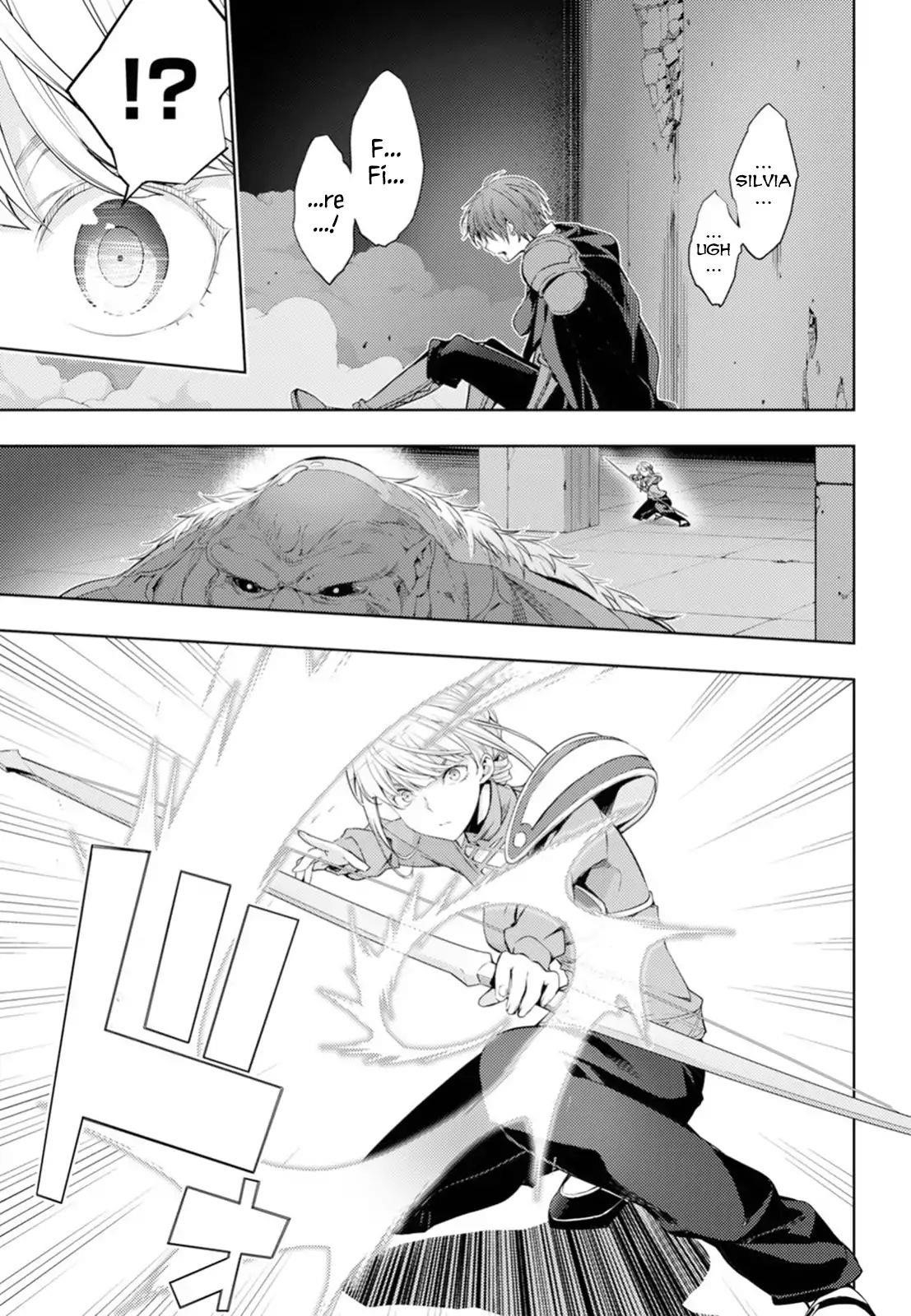 The Former Top 1’s Sub-Character Training Diary ~A Dedicated Player Is Currently Conquering Another World!~ Chapter 5 - Page 20