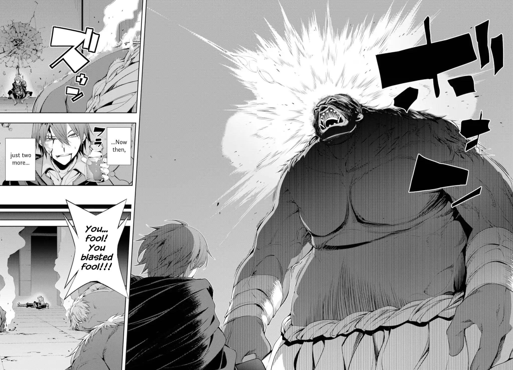The Former Top 1’s Sub-Character Training Diary ~A Dedicated Player Is Currently Conquering Another World!~ Chapter 5 - Page 21
