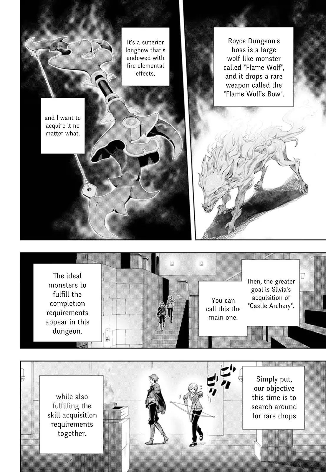 The Former Top 1’s Sub-Character Training Diary ~A Dedicated Player Is Currently Conquering Another World!~ Chapter 5 - Page 8