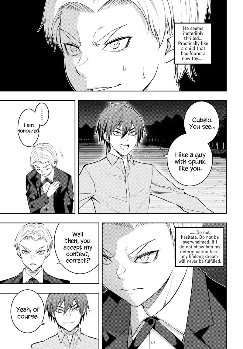 The Former Top 1’s Sub-Character Training Diary ~A Dedicated Player Is Currently Conquering Another World!~ Chapter 50 - Page 3