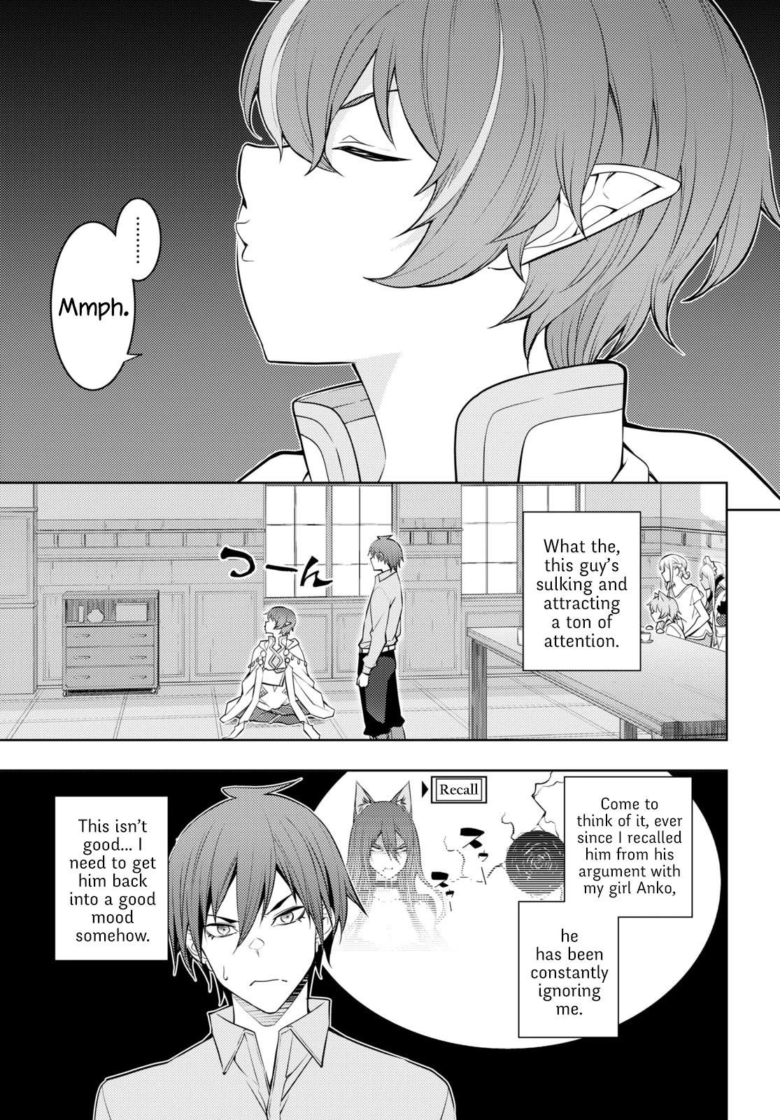 The Former Top 1’s Sub-Character Training Diary ~A Dedicated Player Is Currently Conquering Another World!~ Chapter 51 - Page 19