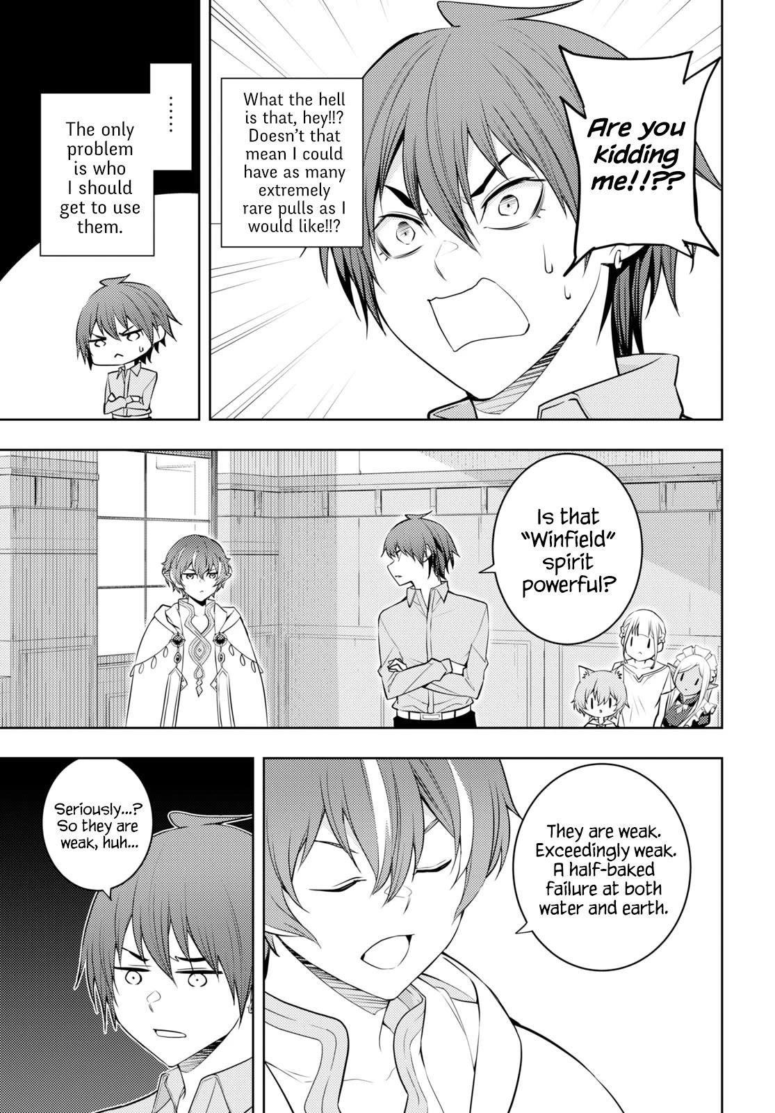 The Former Top 1’s Sub-Character Training Diary ~A Dedicated Player Is Currently Conquering Another World!~ Chapter 51 - Page 25