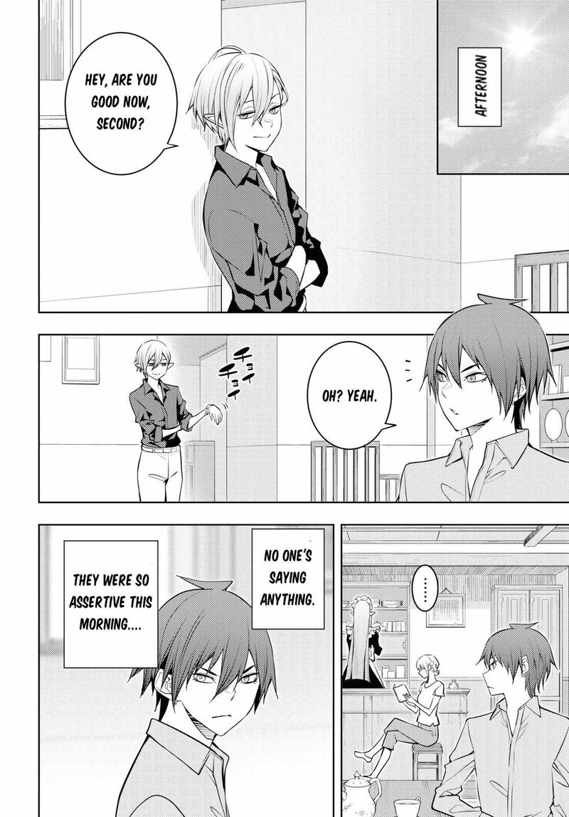 The Former Top 1’s Sub-Character Training Diary ~A Dedicated Player Is Currently Conquering Another World!~ Chapter 52 - Page 14