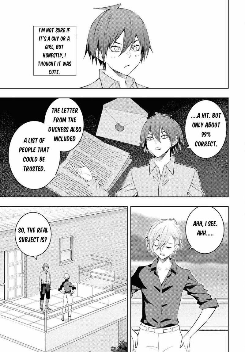 The Former Top 1’s Sub-Character Training Diary ~A Dedicated Player Is Currently Conquering Another World!~ Chapter 52 - Page 19