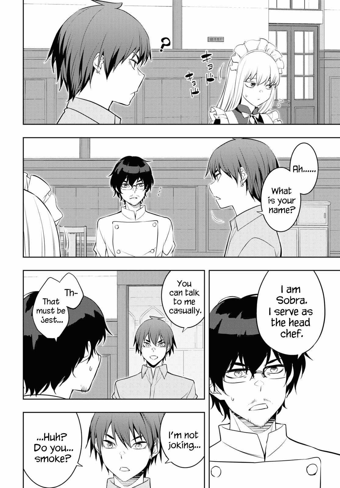 The Former Top 1’s Sub-Character Training Diary ~A Dedicated Player Is Currently Conquering Another World!~ Chapter 53 - Page 26