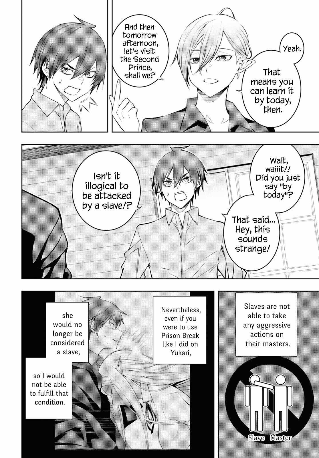 The Former Top 1’s Sub-Character Training Diary ~A Dedicated Player Is Currently Conquering Another World!~ Chapter 53 - Page 8