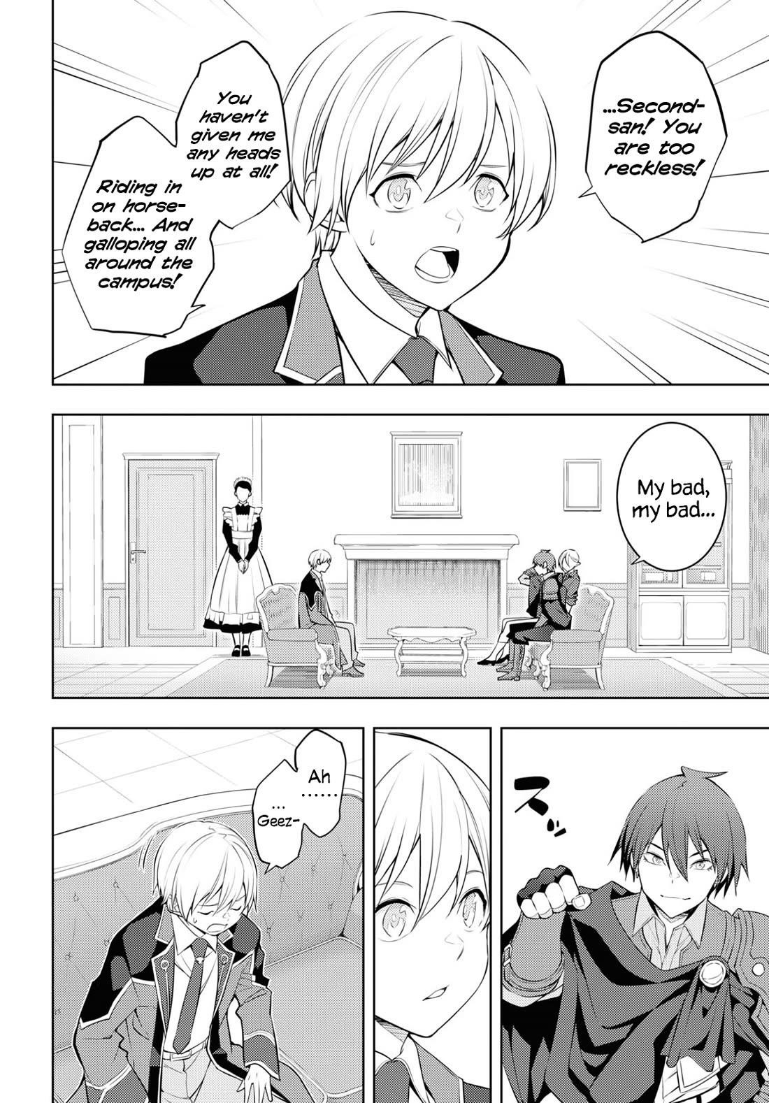 The Former Top 1’s Sub-Character Training Diary ~A Dedicated Player Is Currently Conquering Another World!~ Chapter 55 - Page 24