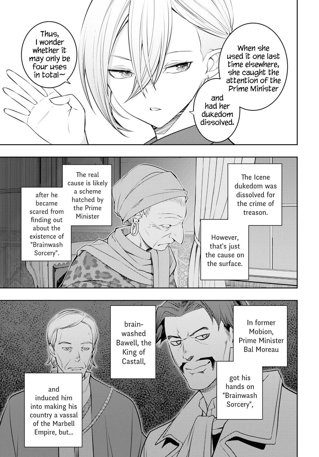 The Former Top 1’s Sub-Character Training Diary ~A Dedicated Player Is Currently Conquering Another World!~ Chapter 55 - Page 29