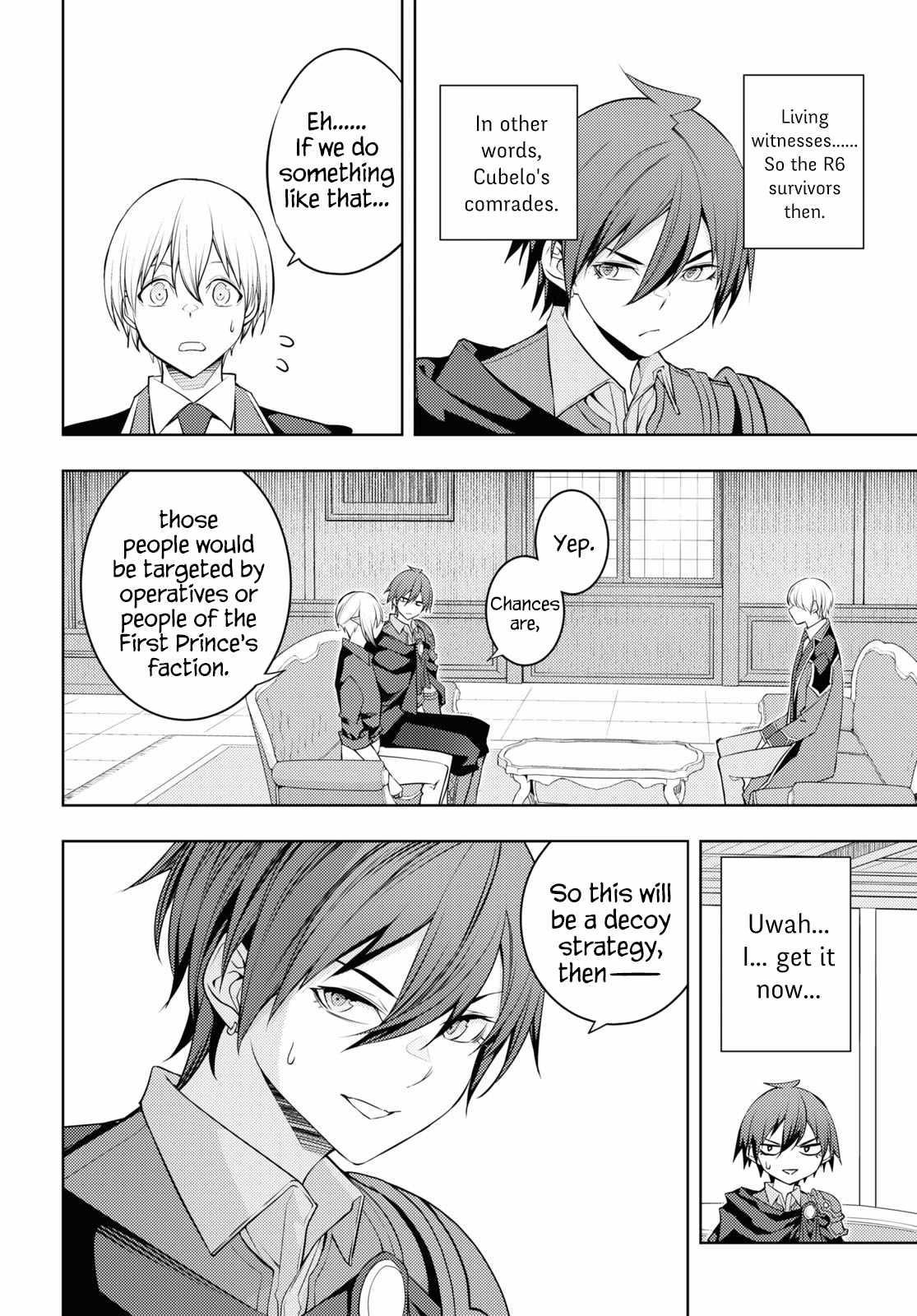 The Former Top 1’s Sub-Character Training Diary ~A Dedicated Player Is Currently Conquering Another World!~ Chapter 56 - Page 10