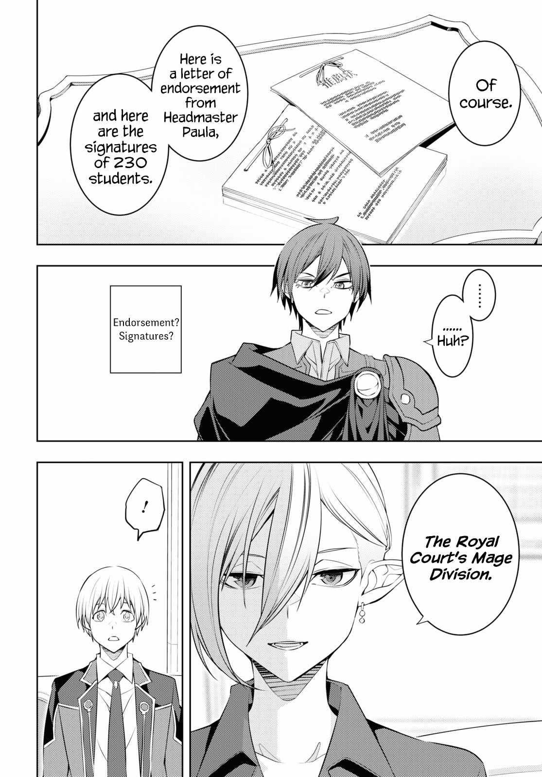 The Former Top 1’s Sub-Character Training Diary ~A Dedicated Player Is Currently Conquering Another World!~ Chapter 56 - Page 16
