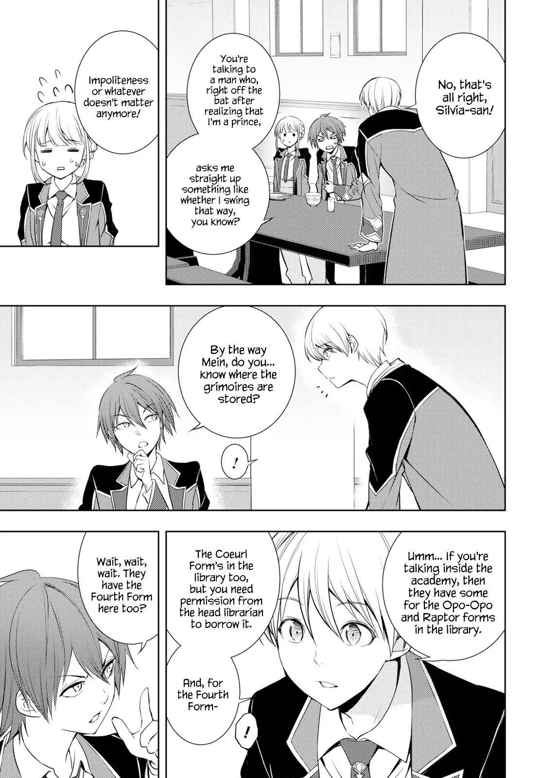 The Former Top 1’s Sub-Character Training Diary ~A Dedicated Player Is Currently Conquering Another World!~ Chapter 7 - Page 3