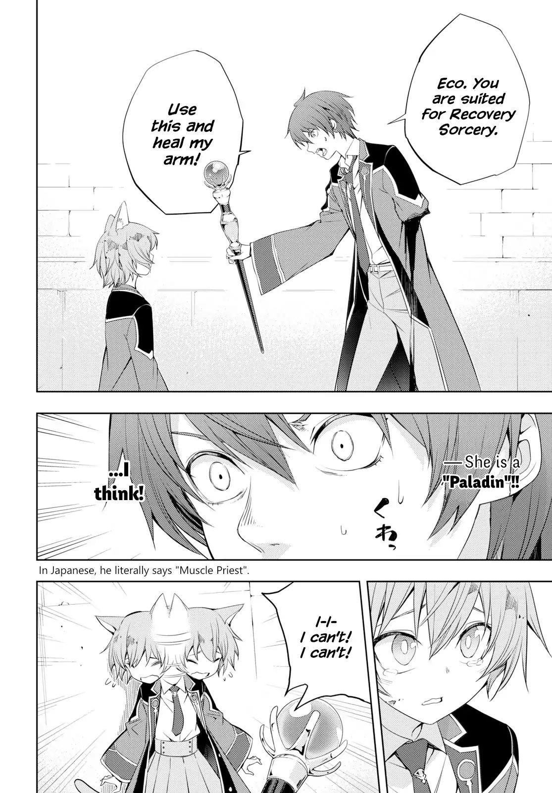 The Former Top 1’s Sub-Character Training Diary ~A Dedicated Player Is Currently Conquering Another World!~ Chapter 9 - Page 10