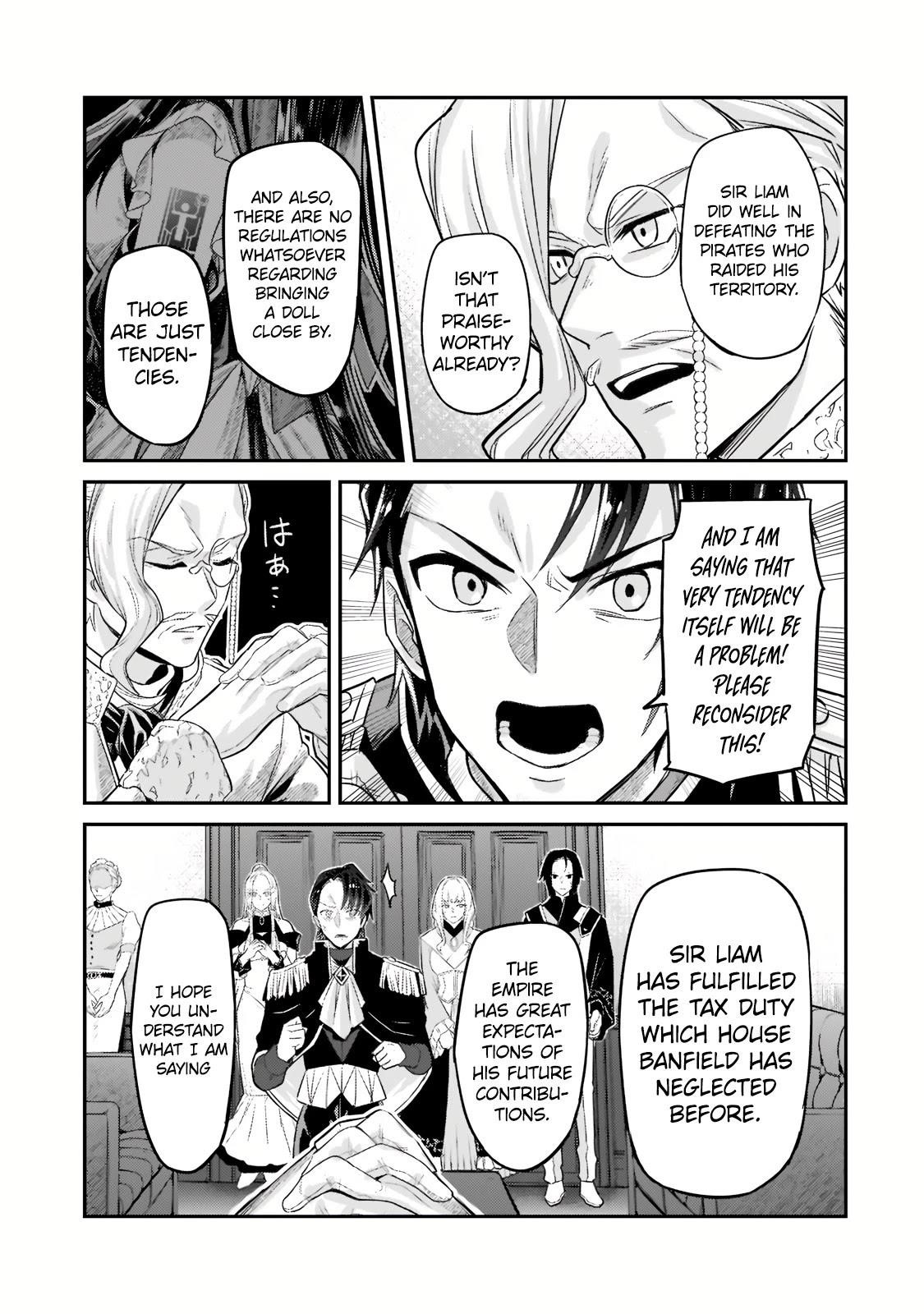 I’m the Evil Lord of an Intergalactic Empire! Chapter 12.2 - Page 3