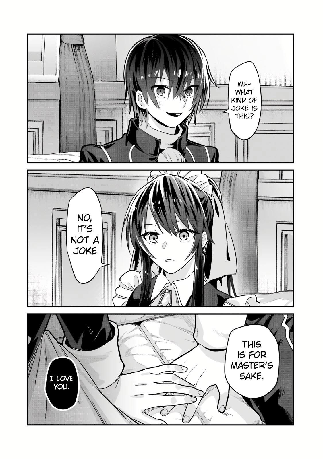 I’m the Evil Lord of an Intergalactic Empire! Chapter 12.2 - Page 8