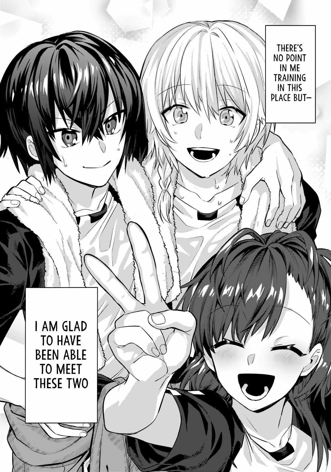 I’m the Evil Lord of an Intergalactic Empire! Chapter 17.1 - Page 10