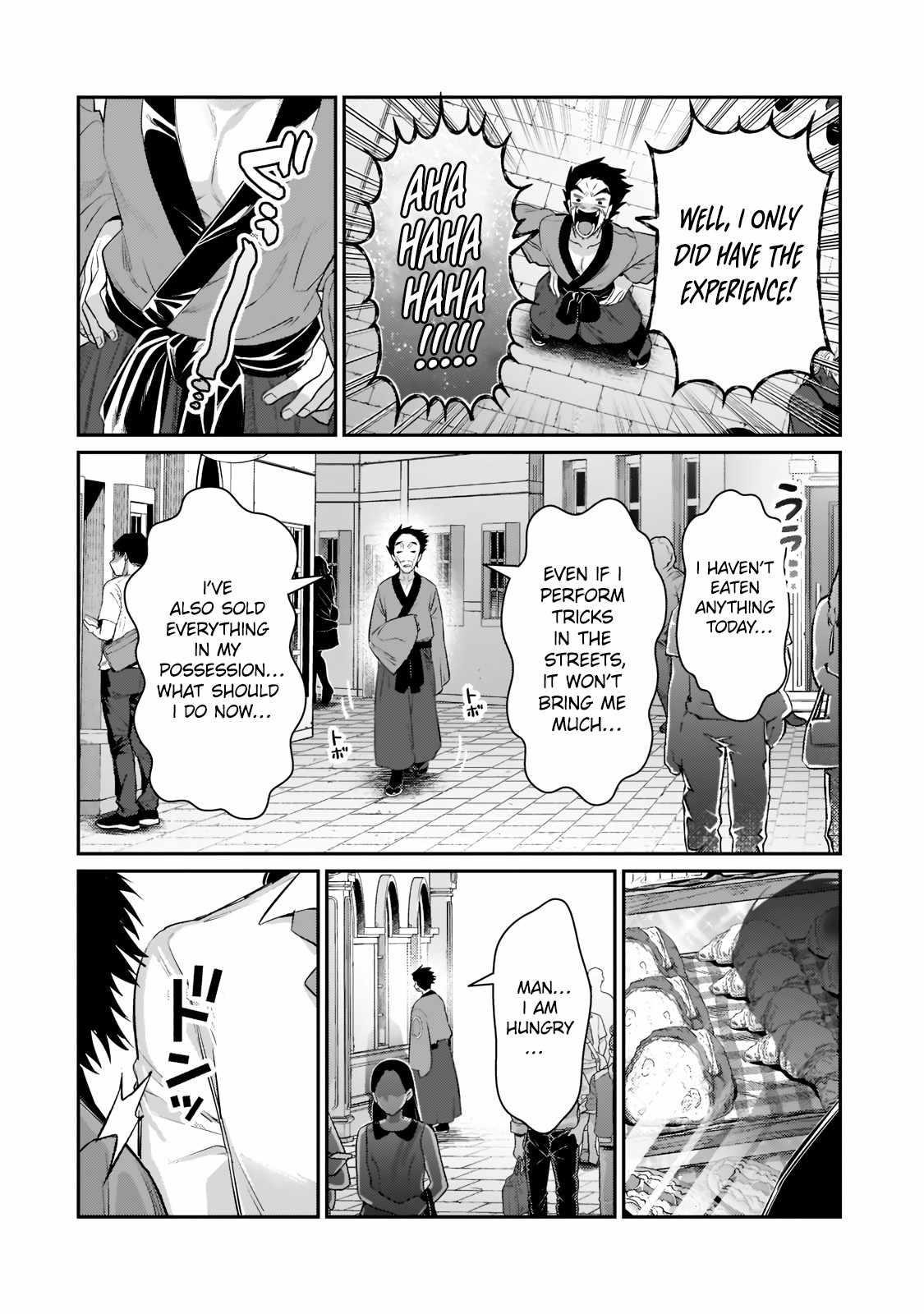 I’m the Evil Lord of an Intergalactic Empire! Chapter 17.2 - Page 10