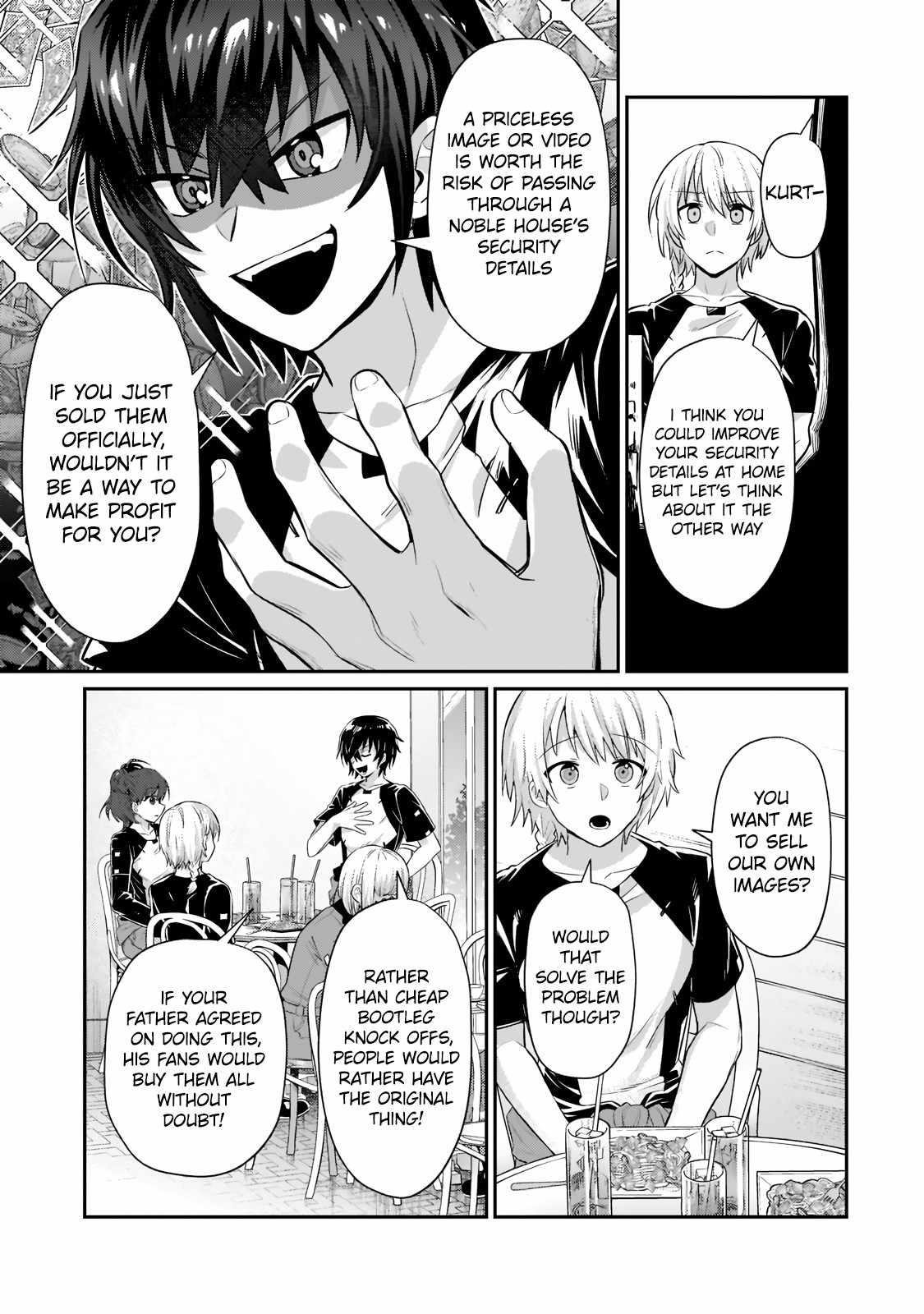 I’m the Evil Lord of an Intergalactic Empire! Chapter 17.2 - Page 5