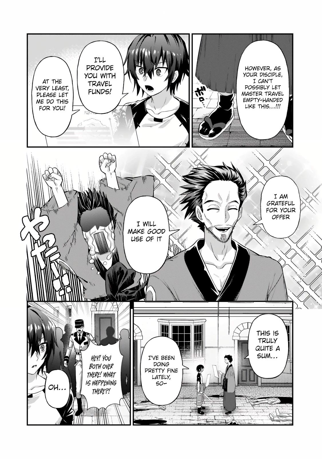 I’m the Evil Lord of an Intergalactic Empire! Chapter 18.1 - Page 14