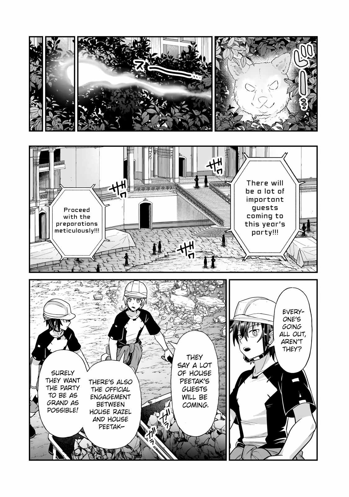 I’m the Evil Lord of an Intergalactic Empire! Chapter 20.1 - Page 10