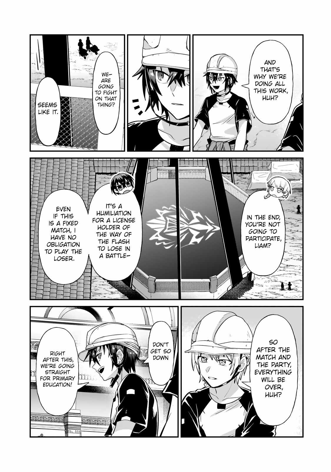 I’m the Evil Lord of an Intergalactic Empire! Chapter 20.1 - Page 11