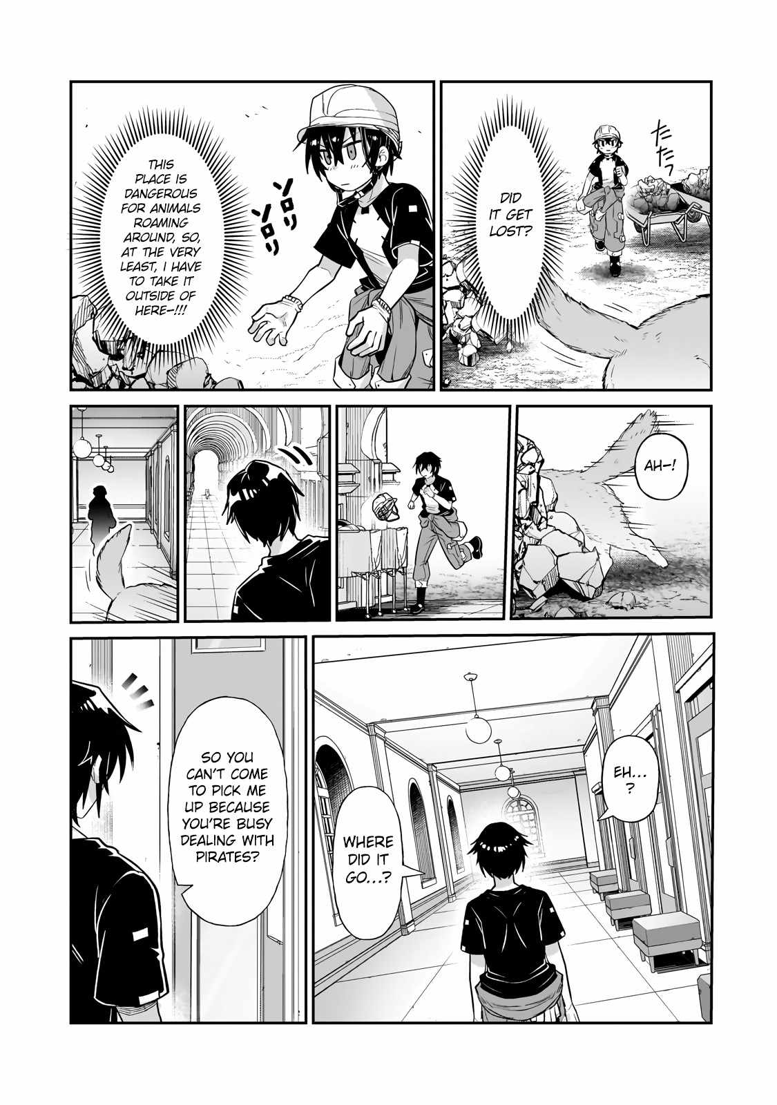 I’m the Evil Lord of an Intergalactic Empire! Chapter 20.1 - Page 13
