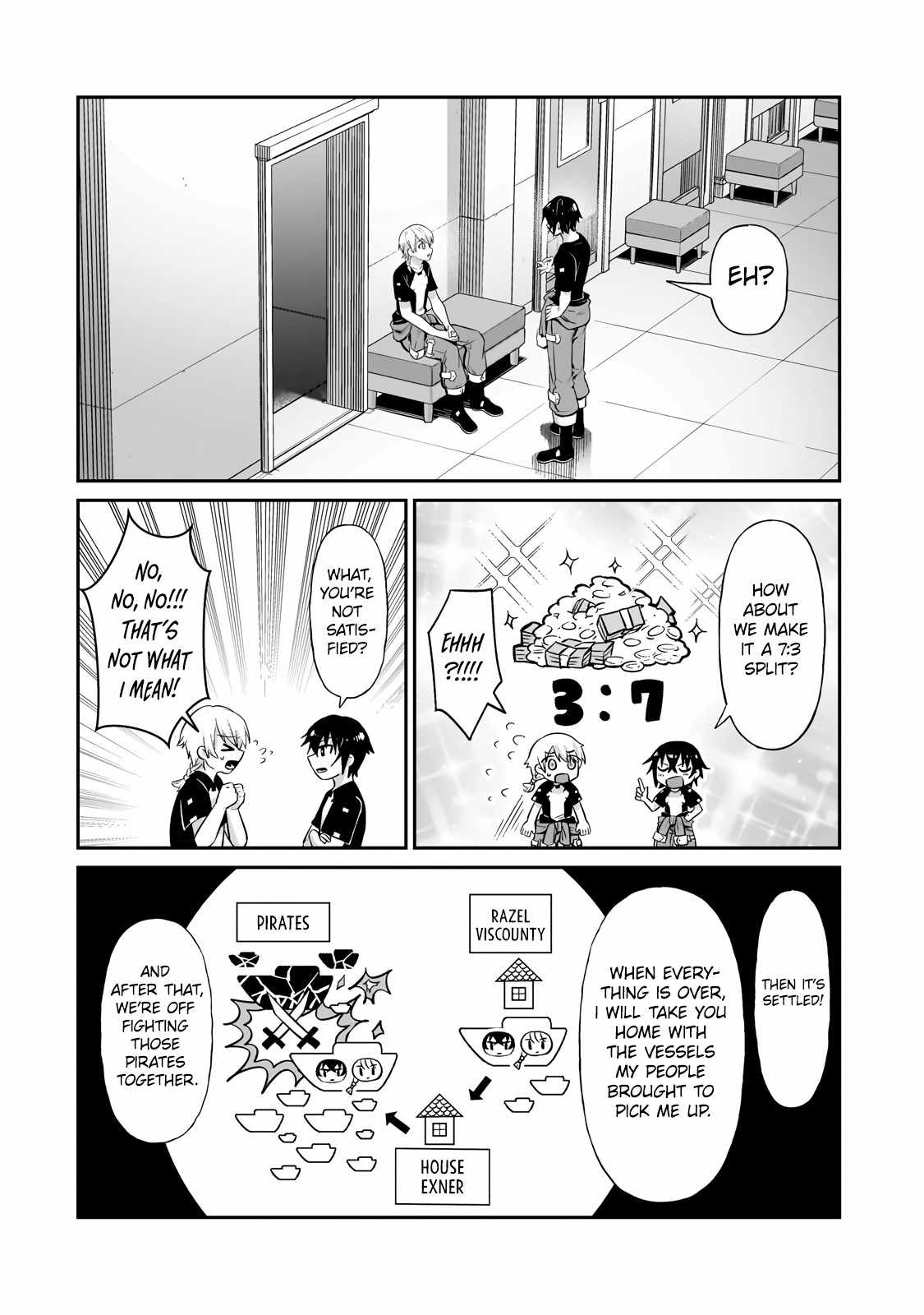 I’m the Evil Lord of an Intergalactic Empire! Chapter 20.2 - Page 1