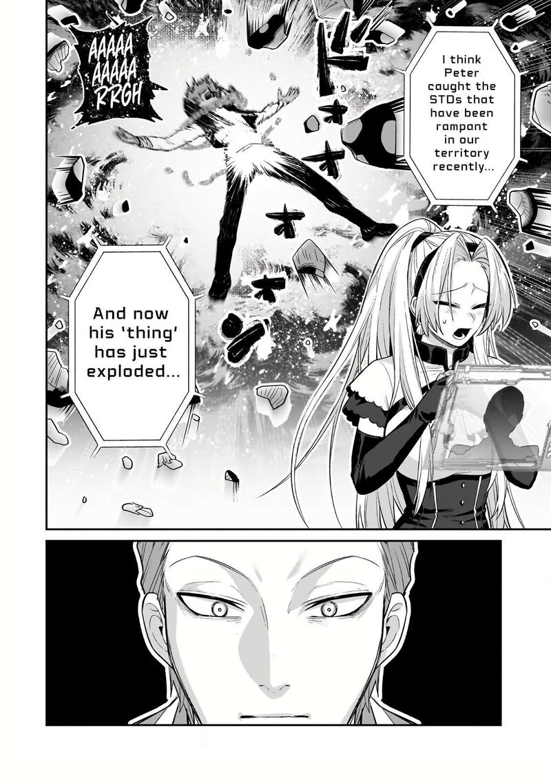 I’m the Evil Lord of an Intergalactic Empire! Chapter 23.1 - Page 12