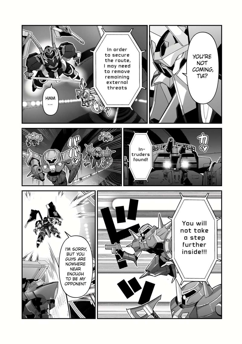 I’m the Evil Lord of an Intergalactic Empire! Chapter 24.1 - Page 7