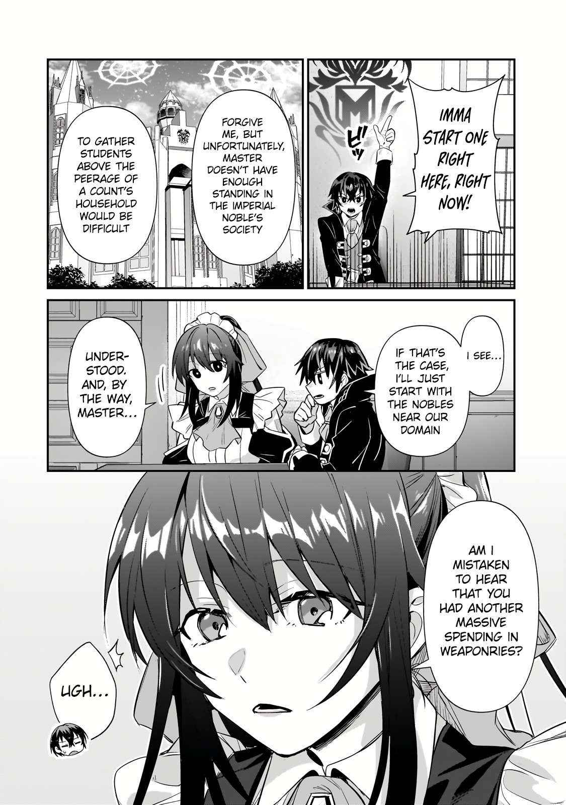 I’m the Evil Lord of an Intergalactic Empire! Chapter 25.2 - Page 1