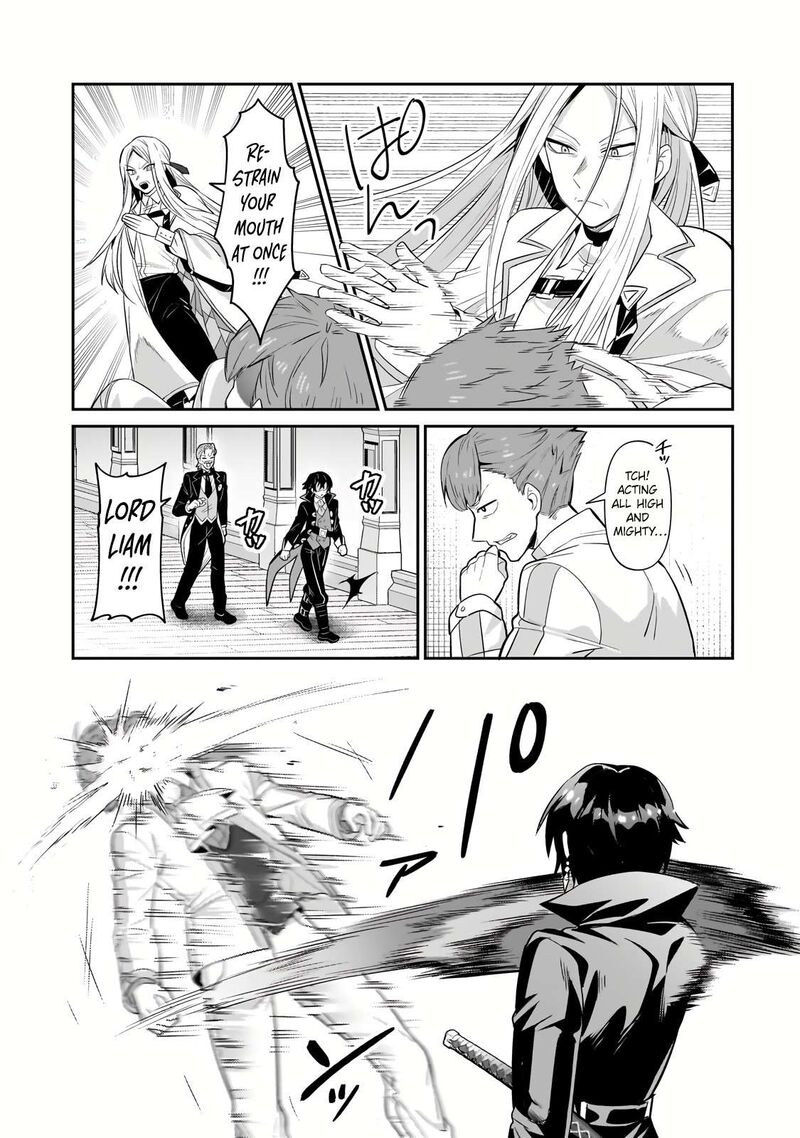 I’m the Evil Lord of an Intergalactic Empire! Chapter 25.3 - Page 8