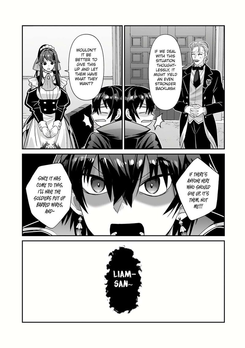 I’m the Evil Lord of an Intergalactic Empire! Chapter 26.1 - Page 9