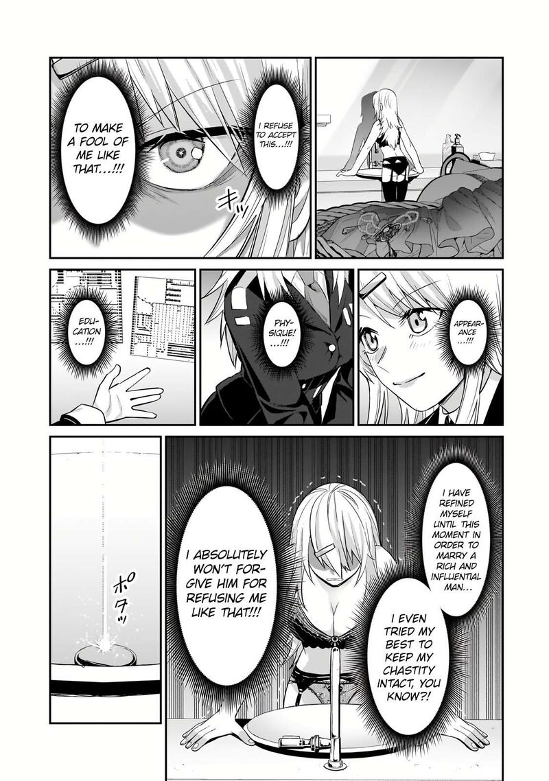 I’m the Evil Lord of an Intergalactic Empire! Chapter 26.2 - Page 12