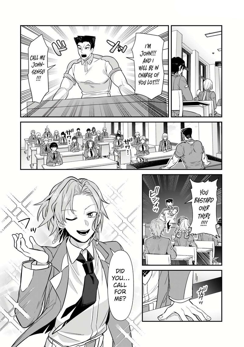 I’m the Evil Lord of an Intergalactic Empire! Chapter 27.2 - Page 1