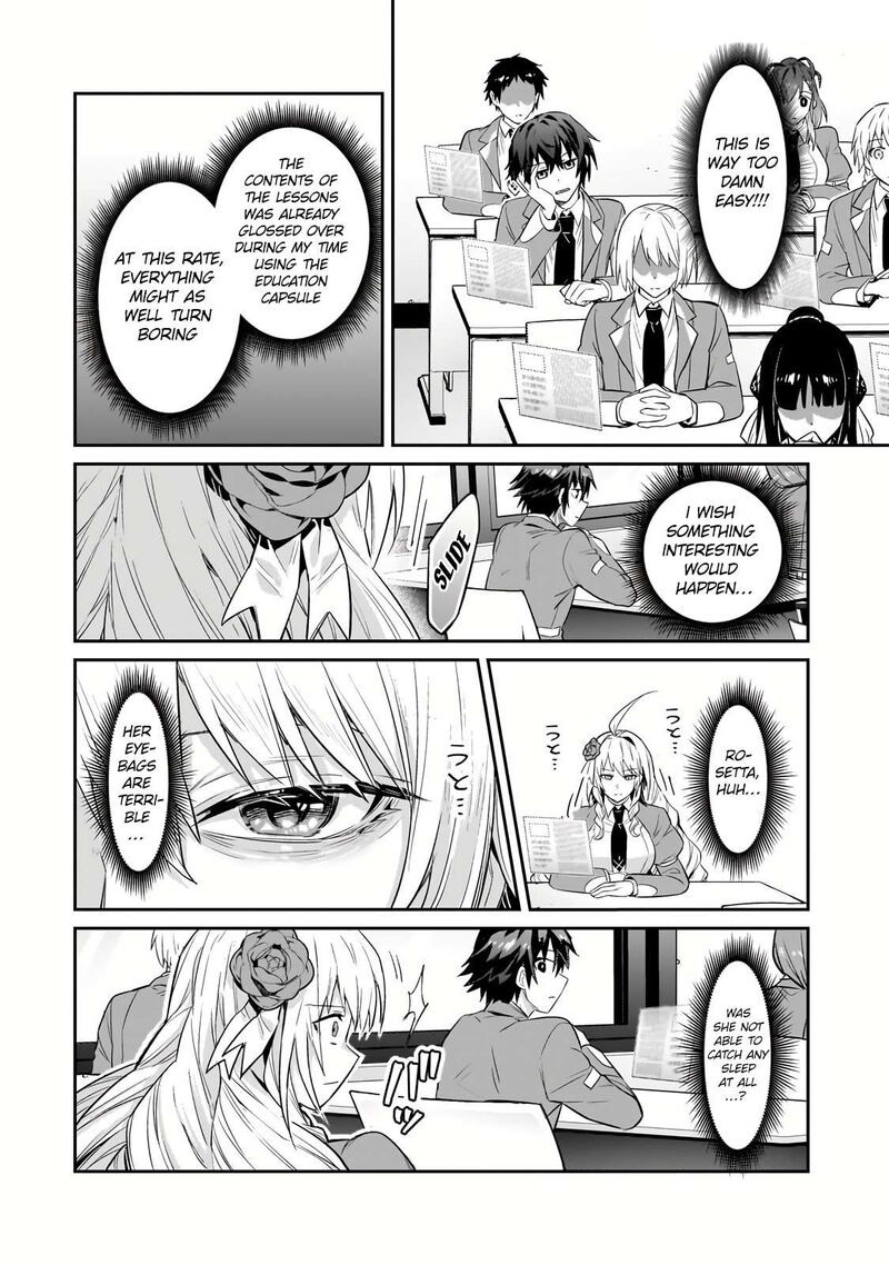 I’m the Evil Lord of an Intergalactic Empire! Chapter 27.2 - Page 7